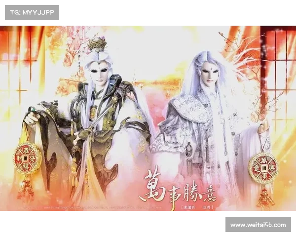 仙剑奇侠传98:英雄之路与命运交织的情感纷争 仙剑奇侠传98:英雄之路与命运交织的情感纷争