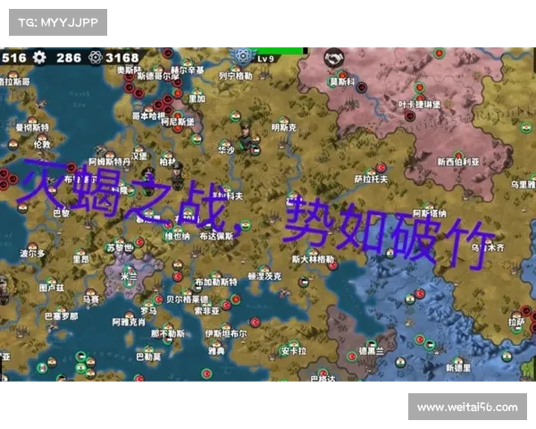 掌握蝎子打野技巧全面提升游戏胜率的实用指南 掌握蝎子打野技巧全面提升游戏胜率的实用指南