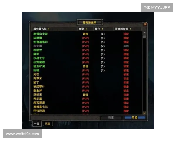 鬼蟹刷新点位置全攻略快速掌握高效获取方法 鬼蟹刷新点位置全攻略快速掌握高效获取方法