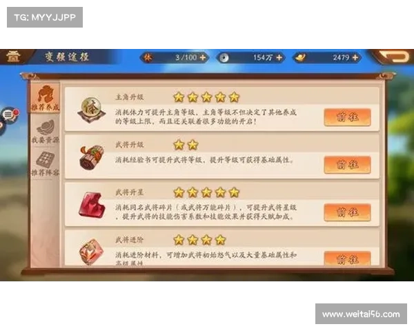 御龙在天重剑配置技巧全面解析助你战力飞跃提升 御龙在天重剑配置技巧全面解析助你战力飞跃提升