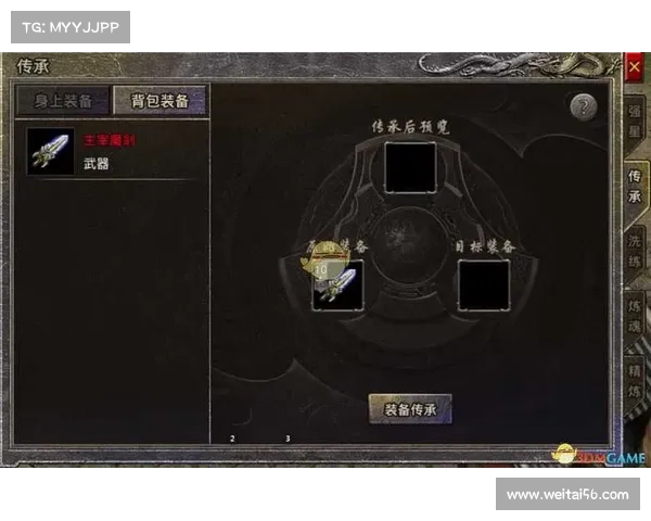 《深度解析NBA2K25游戏代码及实用技巧总结》 《深度解析NBA2K25游戏代码及实用技巧总结》