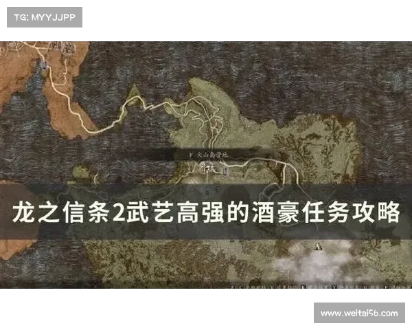 《圣火徽章转职系统全面解析与最佳玩法指南》 《圣火徽章转职系统全面解析与最佳玩法指南》
