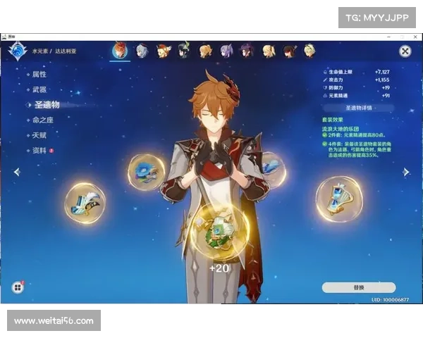 风神技能全方位解析 掌控风与雷的力量运用与策略技巧 风神技能全方位解析 掌控风与雷的力量运用与策略技巧