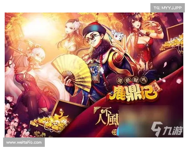 鹿鼎记新手卡领取全攻略详细步骤和福利解析 鹿鼎记新手卡领取全攻略详细步骤和福利解析