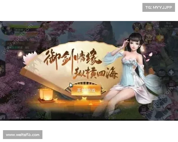 天剑群侠游戏全新上线,畅享江湖冒险之旅,勇闯武林巅峰体验极致PK快感 天剑群侠游戏全新上线,畅享江湖冒险之旅,勇闯武林巅峰体验极致PK快感