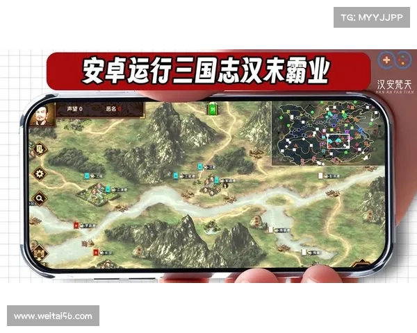 从历史到策略三国志游戏独特魅力与玩家心中不灭的传奇风采 从历史到策略三国志游戏独特魅力与玩家心中不灭的传奇风采
