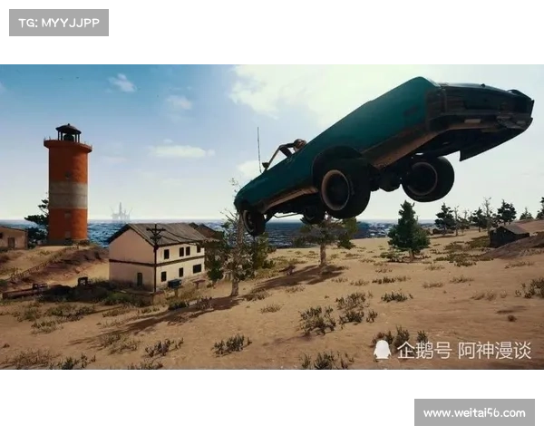 火龙帝国：踏上传奇之路，探索未知世界的终极冒险挑战