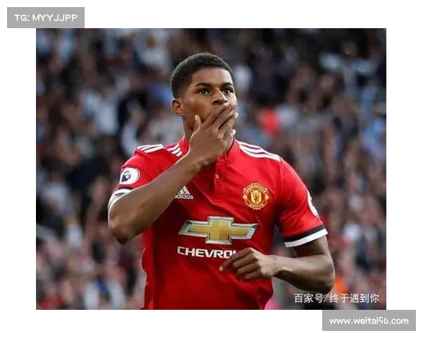 如何通过积分兑换拉什福德的独家服务和体验