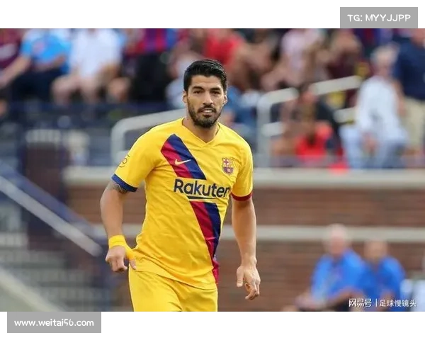 巴塞罗那为何决定放走苏亚雷斯探析及背后战略考虑