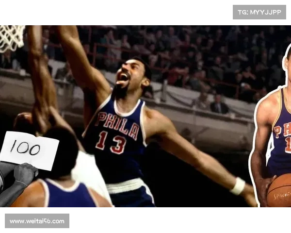 张伯伦踢的位置解析：你需要了解的五大关键事实