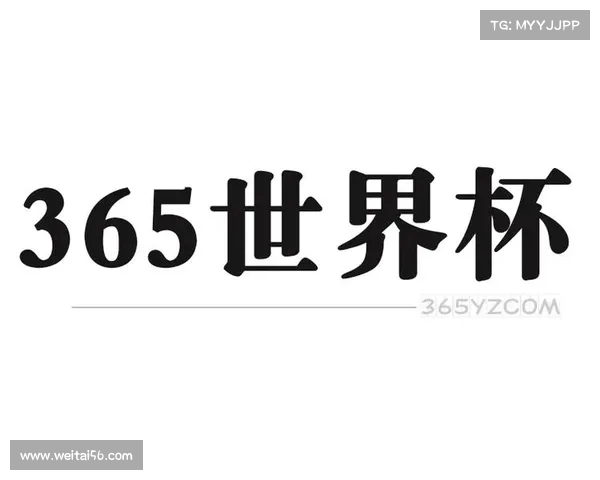 全面呈现澳洲杯完整赛程时间安排指南深度汇总全方位权威解析信息