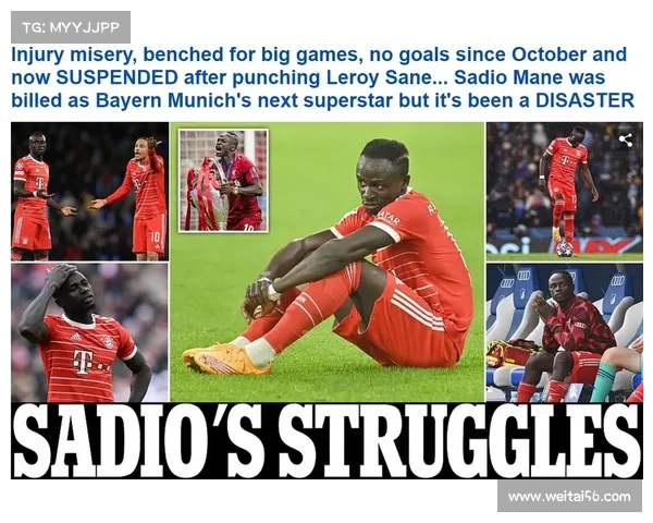 拜仁马内回归时间确定具体安排揭秘及其对球队的影响分析