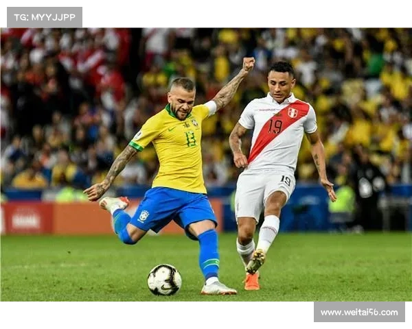 揭秘美洲杯冠军巴西队登顶之路与团队协作制胜的关键因素